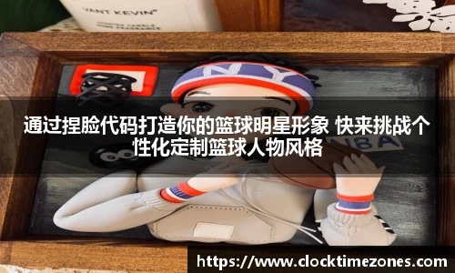 SG胜游亚洲