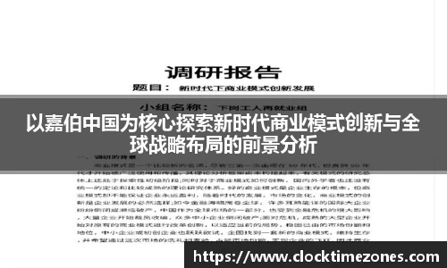 SG官网