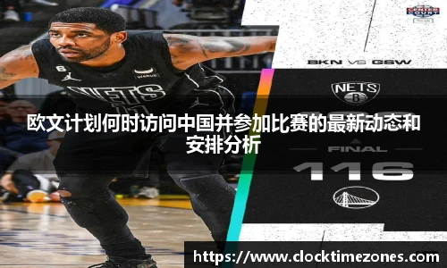 胜游官网