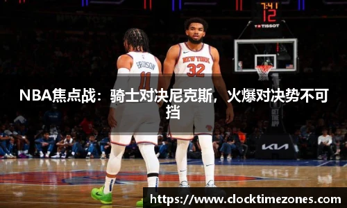 SG官网