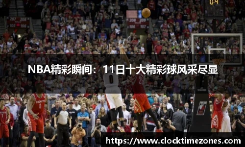 SG胜游亚洲