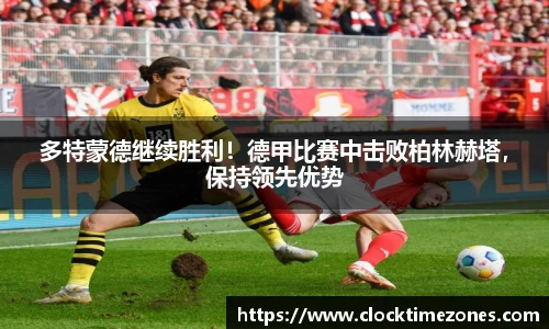 SG胜游亚洲
