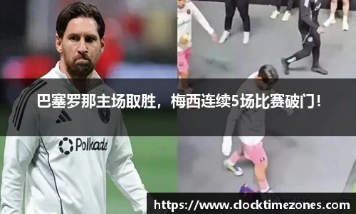 胜游官网