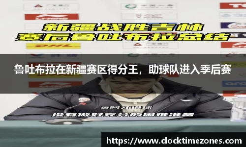 SG胜游亚洲
