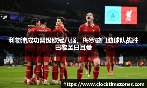 胜游官网