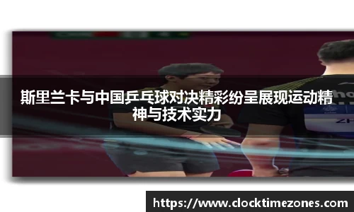 SG官网