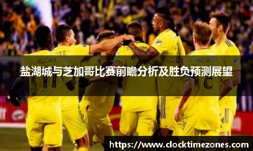 SG胜游亚洲