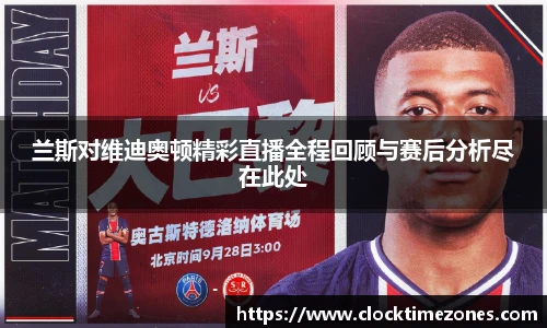胜游官网