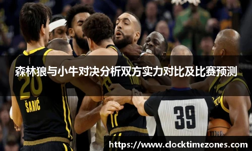 SG胜游亚洲