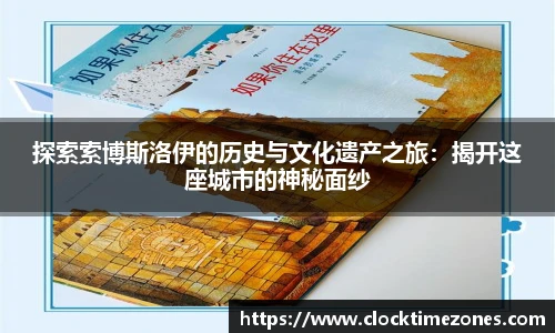 SG胜游官网