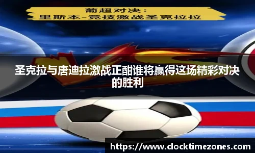 SG胜游亚洲