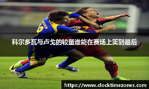 胜游官网