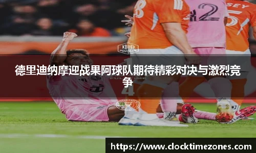 SG胜游官网