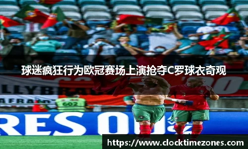 SG官网