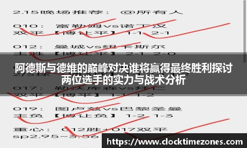 SG胜游亚洲