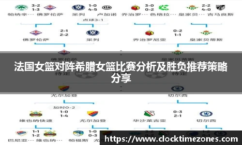 SG胜游官网
