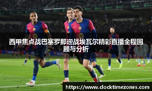 SG胜游官网