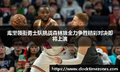 艾弗森贝博ballbe