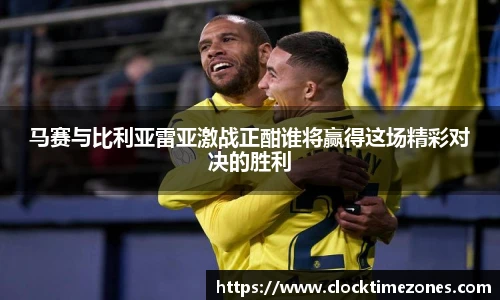 艾弗森贝博ballbe