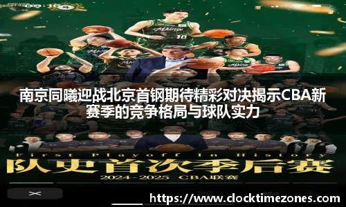 艾弗森贝博ballbe