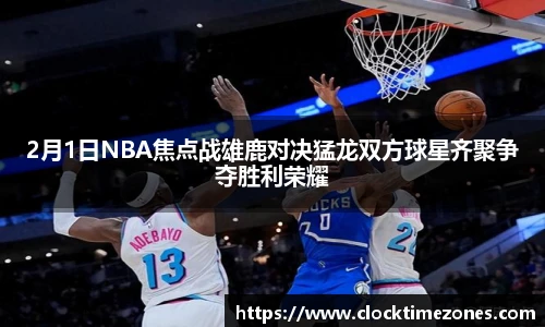 艾弗森贝博ballbe