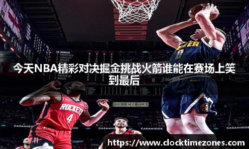 艾弗森贝博ballbe