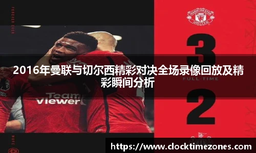 艾弗森贝博ballbet官网