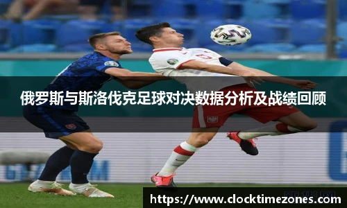 艾弗森贝博ballbet官网