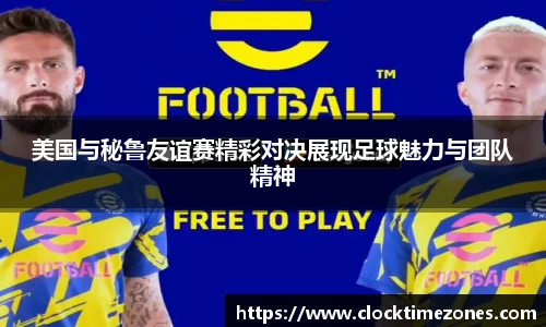 艾弗森贝博ballbet官网