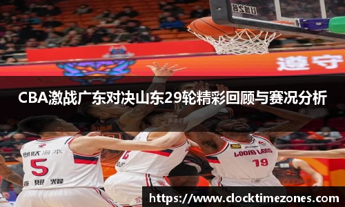 艾弗森贝博ballbe