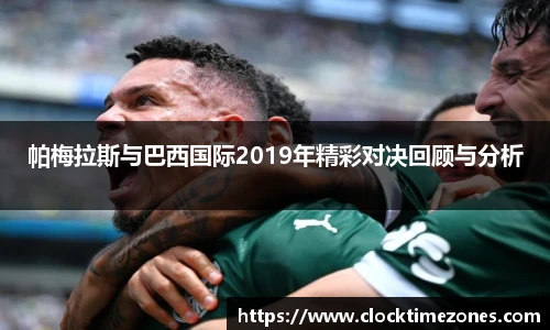 艾弗森贝博ballbe