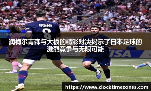 艾弗森贝博ballbet官网