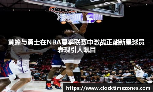 艾弗森贝博ballbet官网