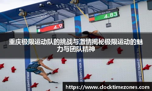 艾弗森贝博ballbe