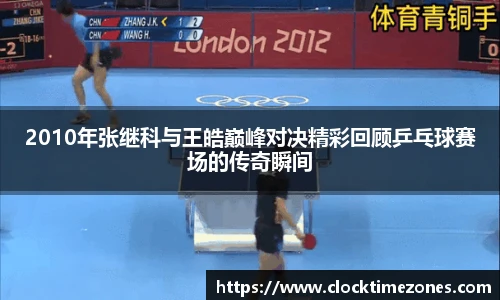 艾弗森贝博ballbet官网