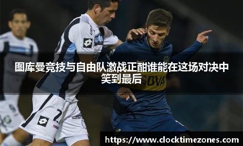 艾弗森贝博ballbet官网