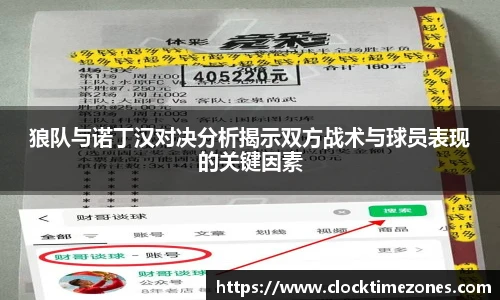 艾弗森贝博ballbet官网