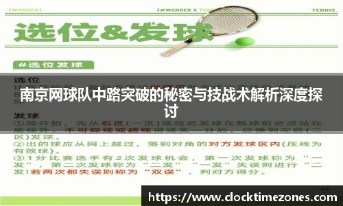 艾弗森贝博ballbet官网