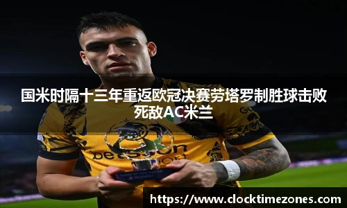 艾弗森贝博ballbet官网