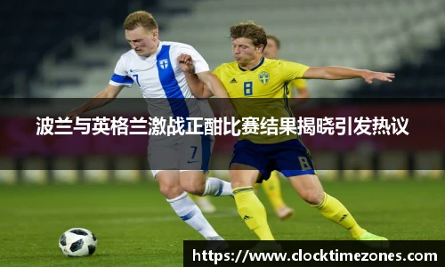 艾弗森贝博ballbe