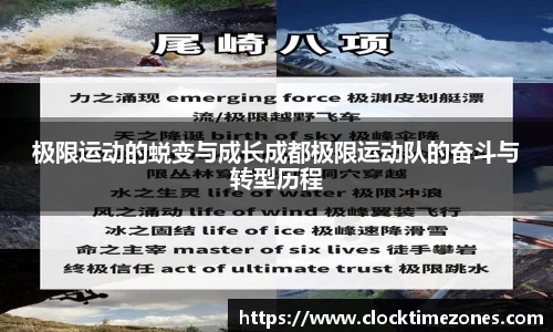 艾弗森贝博ballbe